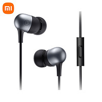 Xiaomi 小米 原装胶囊有线耳机入耳式3.5mm