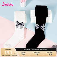 Deesha 笛莎 童装女童连裤袜2023新款女孩中大童舞蹈袜公主袜儿童针织袜子