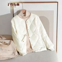 子牧棉麻 2023冬装 女韩版百搭轻薄棉服宽松菱形格棒球服外套2017 米白色 M