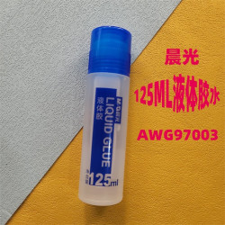 晨光 50M125ML液体胶水 AWG9700497003胶粘用品斜头涂抹手工胶 97003液体胶水
