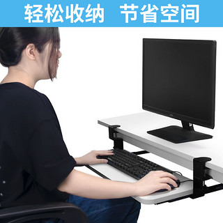 桌面延长板加长免打孔板三角支架置物托架电脑桌子键盘托架子延伸