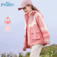 迪士尼儿童外套女童冲锋衣三合一可拆防风衣秋童装 003西瓜红 130mm 