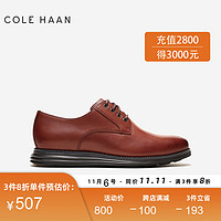 COLE HAAN 歌涵 男鞋牛津鞋 C36516