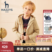 HAZZYS 哈吉斯 品牌童装男童秋时尚气质款风衣薄中大童简约风衣 浅卡其 160