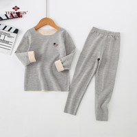 YUZHAOLIN 俞兆林 儿童家居服保暖内衣无骨套装AB面宝宝无痕秋衣秋裤女童睡衣家居服 灰色 110