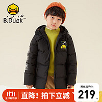 B.Duck 儿童羽绒服加厚款