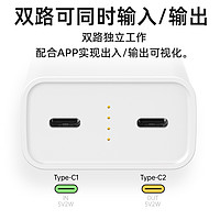 TESTV&ISDT联名款PB40移动电源智能AppPD18W快充双Type-C接口