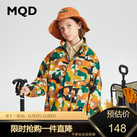 马骑顿 MQD童装男童户外迷彩印花冲锋衣秋装摇粒绒保暖风衣外套 墨绿 120