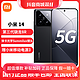  抖音超值购：Xiaomi 小米 14 新品 5G手机 徕卡光学 骁龙8Gen3 Xiaomi 14系列　