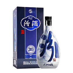 汾酒 股份厂）清香型白酒 2020年（青花30）48度500mL