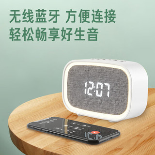  iKF 20小时续航 蓝牙助眠音箱  雅典白