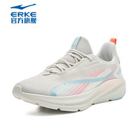 鸿星尔克(ERKE)【追风】鸿星尔克跑步鞋女网面软底透气减震跳绳瑜伽女子跑鞋 一度灰/湖水蓝 36