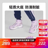 Skechers斯凯奇靴子儿童雪地靴女童棉鞋冬季加绒运动鞋大童棉靴302532L 薰衣草色-LAV 36