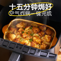 一顿拌空气炸锅焗饭半成品预制菜加热即食速食煲仔饭非自热米饭