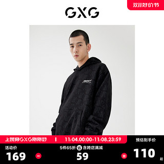 GXG 奥莱 22年男装春季商场同款城市观星者系列卫衣