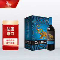 CHILEPHANT 智象 炫彩VCE干红葡萄酒750ml*6 整箱装 法国原瓶进口