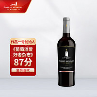 ROBERT MONDAVI 蒙大菲 私家精选赤霞珠干型红葡萄酒 750ml