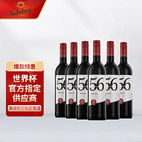 Nederburg Winery 尼德堡 5600品乐/皮诺塔吉干红葡萄酒 750ml 整箱装 南非