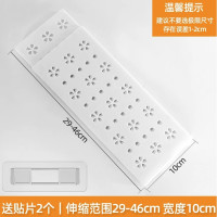 昕昕 分层收纳衣柜 贴片款 29-46cm 10cm宽
