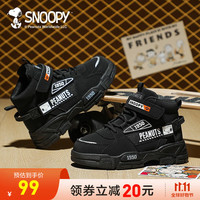 SNOOPY史努比童鞋秋季男童鞋子防滑透气儿童马丁靴 黑色 30码 适合脚长18.1-18.6m