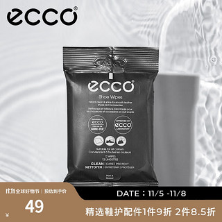 ecco 爱步 便捷清洁擦鞋温和湿巾 Shoe Wipes 9033620 湿巾9033620