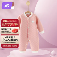 婧麒（JOYNCLEON）睡袋婴儿衣服秋冬连体衣婴幼儿秋装男女宝宝夹棉保暖 粉色 59cm