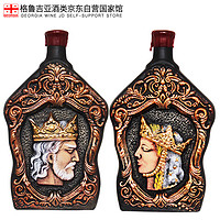 PLUS会员：Dugladze 独格拉则 陶罐君王女王红葡萄酒750ml*2瓶 格鲁吉亚原瓶进口红酒 年货送礼