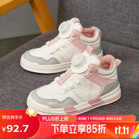 回力（Warrior）童鞋冬季保暖棉鞋男女童鞋高帮加绒板鞋 WZ(TH)-1463 米白粉 38