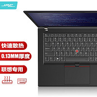 JRC 联想笔记本键盘膜Thinkpad 翼490 T460 T470S T480 L480 翼480-14英寸TPU隐形键盘保护膜