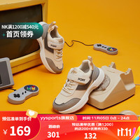 波尼 PONY yysports 青少年鞋训练鞋防滑网面小白鞋透气一脚蹬 233K1SO60GR 灰/白 33(脚长210mm)