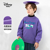 Disney 迪士尼 童装女童加绒卫衣时尚圆领长袖t恤秋装上衣秋冬拜年服女孩 闪电紫-男 130cm