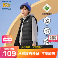 SKECHERS 斯凯奇 儿童轻薄三防羽绒背心秋冬季男女童外套羽绒马甲L322K035 碳黑/0018 1