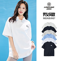 ANTA【王一博同款】安踏摩托印花短袖t恤男女夏季宽松上衣