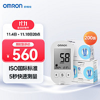 OMRON 欧姆龙 血糖仪 家用631-A血糖试纸套装（200条血糖试纸+200支采血针针头）