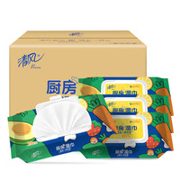 Breeze 清风 厨房纸 厨房湿巾25片*4包 抽取式（整箱售卖）去油去污