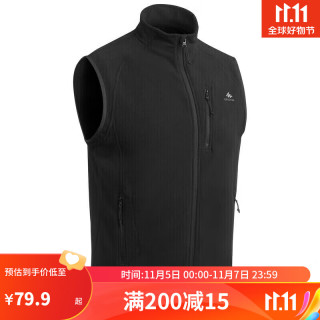 迪卡侬 抓绒马甲男秋保暖摇粒绒背心开衫抓绒衣QUMH黑色L 1406395