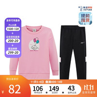 ERKE 鸿星尔克 童装儿童套装女春秋女童可爱长袖针织套装小童 蔷薇粉 130