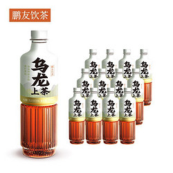 东鹏 鹏友饮茶乌龙上茶555ml×12瓶 东鹏特饮无糖乌龙茶饮料扫码赢红包