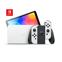 Nintendo 任天堂 Switch任天堂国行 Switch游戏机 OLED+健身环