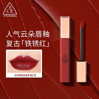 3CE 三熹玉 浓郁哑光唇釉云朵唇釉口红 #铁锈红#IMMANENCE