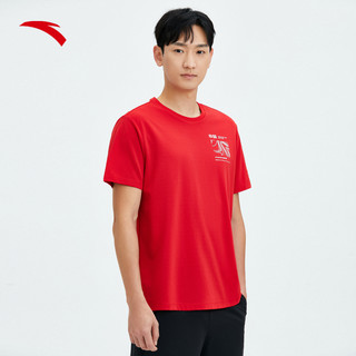 ANTA安踏冰丝T丨针织短袖t恤男季休闲运动上衣152337108