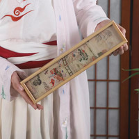 楠竹茶叶包装盒白茶普洱茶空茶盒高档福鼎中式方形空礼盒随手