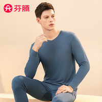 芬腾保暖内衣男春季贴身弹力套头打底秋衣秋裤男士内衣Q9983732108