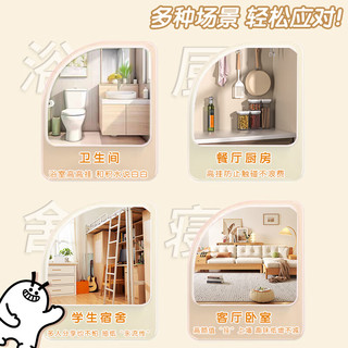  Breeze/清风 悬挂式 抽纸  Hello系列300抽4提 长175mm;宽154mm