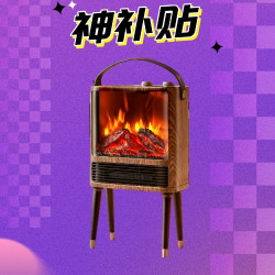 AIRMATE 艾美特 AIR 9 暖风机壁炉