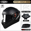 YEMA 野马 摩托车头盔 3c认证 亚黑-透明镜+防雾贴片 透明镜片