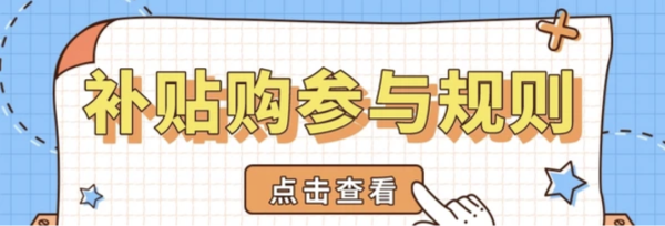 AIRMATE 艾美特 AIR 9 暖风机壁炉