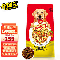 KitchenFlavor 开饭乐 鸡肉鳕鱼成犬粮10kg