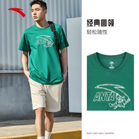 ANTA 安踏 速干T丨短袖t恤男季透气针织运动上衣宽松打底体恤
