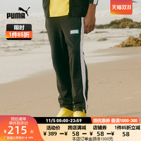 PUMA彪马 男女同款SPONGEBOB海绵宝宝联名长裤538963